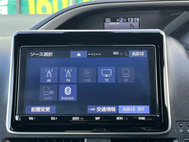 トヨタ ヴォクシー ZS 煌Ⅲ 奈良県 2020(令2)年 5.5万km ブラック 純正9インチナビ（NSZT-Y68T）/（フルセグ/BT/CD/DVD)/クルーズコントロール/バックカメラ/前後コーナーセンサー/プリクラッシュセーフティ/レーンキープアシスト/両側パワースライドドア/ハーフレザーシート/後席サンシェード/ETC2.0/前後ドライブレコーダー（DC-DR652）/純正16インチAW/取り扱い説明書/スペアキーX1