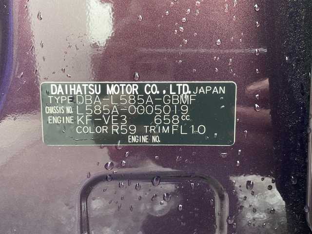トヨタ ピクシススペース L 福島県 2013(平25)年 7.8万km プラムブラウンパールクリスタルシャイン ＡＭ／ＦＭラジオ　電動格納ミラー　純正ドアバイザー　リモコンキー　ＩＳＯＦＩＸ　ＰＳ　ＰＷ　社外１４インチ夏タイヤ付ＡＷ　スペアタイヤ車載　ＵＶカットガラス　純正フロアマット　ハロゲンヘッドライト