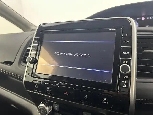 日産 セレナ e－パワー ハイウェイスター 千葉県 2018(平30)年 7.5万km ブリリアントシルバー 禁煙車/エマージェンシーブレーキ/・インテリジェントパーキングアシスト/・プロパイロット/・車線逸脱警報システム/両側パワースライドドア/純正9インチメモリナビ/・型番:MM518D-L/・CD/DVD/USB/Bluetooth/フルセグTV/・ビルトインETC/・アラウンドビューモニター/・インテリジェントルームミラー/フリップダウンモニター/革巻きステアリング/・ステアリングスイッチ/・ステアリングヒーター/電子パーキング/・ブレーキホールド/左右独立エアコン/純正フロアマット/純正15インチAW/オートライト/・LEDヘッドライト/・LEDフォグランプ