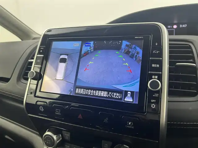 日産 セレナ e－パワー ハイウェイスター 千葉県 2018(平30)年 7.5万km ブリリアントシルバー 禁煙車/エマージェンシーブレーキ/・インテリジェントパーキングアシスト/・プロパイロット/・車線逸脱警報システム/両側パワースライドドア/純正9インチメモリナビ/・型番:MM518D-L/・CD/DVD/USB/Bluetooth/フルセグTV/・ビルトインETC/・アラウンドビューモニター/・インテリジェントルームミラー/フリップダウンモニター/革巻きステアリング/・ステアリングスイッチ/・ステアリングヒーター/電子パーキング/・ブレーキホールド/左右独立エアコン/純正フロアマット/純正15インチAW/オートライト/・LEDヘッドライト/・LEDフォグランプ