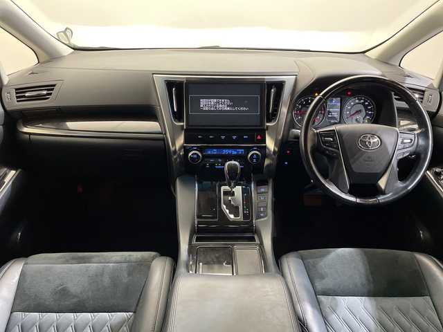 トヨタ アルファード S Cパッケージ 愛媛県 2017(平29)年 9万km ホワイトパールクリスタルシャイン ツインムーンルーフ/純正ナビ/フルセグTV/Bluetooth/バックカメラ/純正12.1型フリップダウンモニター/ETC/LEDヘッドライト/ハーフレザーシート/ウッドコンビハンドル/エグゼクティブパワーシート/レーダークルーズコントロール/パワーバックドア/ステアリングヒーター/ドライブレコーダー