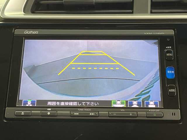 ホンダ フィット 13G L ホンダセンシング 福島県 2017(平29)年 10.5万km プレミアムホワイトパールⅡ /禁煙車//レーダークルーズコントロール//純正ナビ/フルセグＴＶ　/ＵＳＢ/BT//バックカメラ//ビルトインＥＴＣ//ドライブレコーダー//レーンアシスト//アルミ付きスタッドレス積込//ＬＥＤライト//ステアリングリモコン//レーンアシスト//オートハイビーム//フォグライト