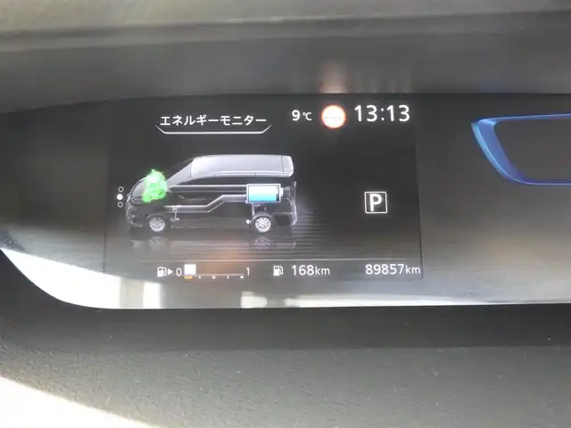 日産 セレナ