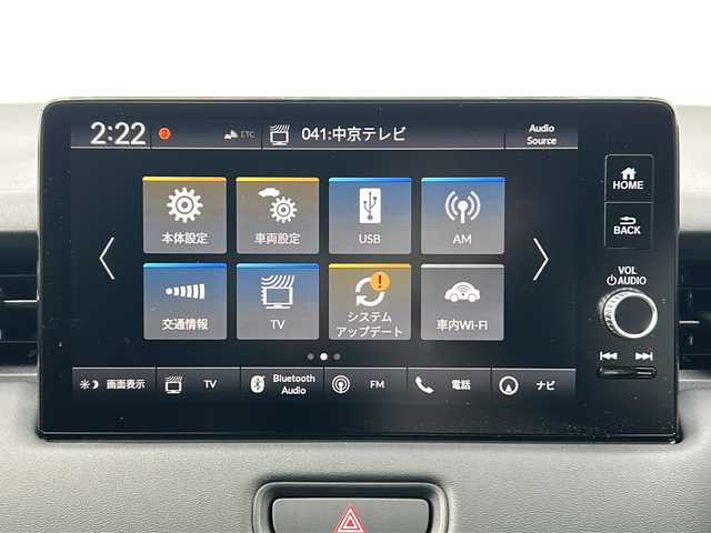 ホンダ ヴェゼル ハイブリッド e:HEV Z 三重県 2025(令7)年 0.1千km クリスタルブラックパール 登録済未使用　純正９型ディスプレイナビＴＶ　USB　Bluetooth　カープレイ対応　バックカメラ　ワイヤレス充電　ＢＳＭ　ハーフレザー　シートヒーター　ステアリングヒーター　ホンダセンシング　ハンドル支援　衝突軽減 追従クルコン　コーナーセンサー　ETC2.0　電動リアゲート　ダウンヒルアシスト　電動パーキングブレーキ　オートホールド　パドルシフト　LEDライト オートライト　フォグランプ　ステアリングスイッチ　禁煙車　ハンズフリーパワーバックドア/e:HEV Z　3VC4AZ　Honda CONNECTディスプレー+ETC2.0車載器+ワイヤレス充電器(220/000)