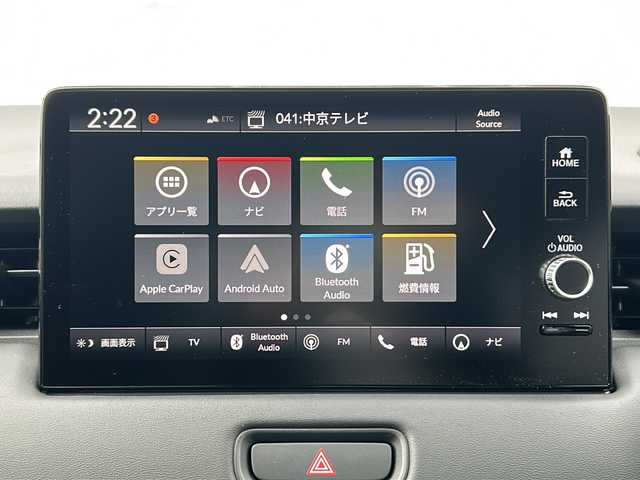 ホンダ ヴェゼル ハイブリッド e:HEV Z 三重県 2025(令7)年 0.1千km クリスタルブラックパール 登録済未使用　純正９型ディスプレイナビＴＶ　USB　Bluetooth　カープレイ対応　バックカメラ　ワイヤレス充電　ＢＳＭ　ハーフレザー　シートヒーター　ステアリングヒーター　ホンダセンシング　ハンドル支援　衝突軽減 追従クルコン　コーナーセンサー　ETC2.0　電動リアゲート　ダウンヒルアシスト　電動パーキングブレーキ　オートホールド　パドルシフト　LEDライト オートライト　フォグランプ　ステアリングスイッチ　禁煙車　ハンズフリーパワーバックドア/e:HEV Z　3VC4AZ　Honda CONNECTディスプレー+ETC2.0車載器+ワイヤレス充電器(220/000)