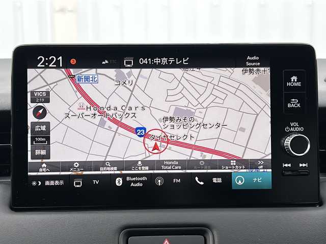 ホンダ ヴェゼル ハイブリッド e:HEV Z 三重県 2025(令7)年 0.1千km クリスタルブラックパール 登録済未使用　純正９型ディスプレイナビＴＶ　USB　Bluetooth　カープレイ対応　バックカメラ　ワイヤレス充電　ＢＳＭ　ハーフレザー　シートヒーター　ステアリングヒーター　ホンダセンシング　ハンドル支援　衝突軽減 追従クルコン　コーナーセンサー　ETC2.0　電動リアゲート　ダウンヒルアシスト　電動パーキングブレーキ　オートホールド　パドルシフト　LEDライト オートライト　フォグランプ　ステアリングスイッチ　禁煙車　ハンズフリーパワーバックドア/e:HEV Z　3VC4AZ　Honda CONNECTディスプレー+ETC2.0車載器+ワイヤレス充電器(220/000)