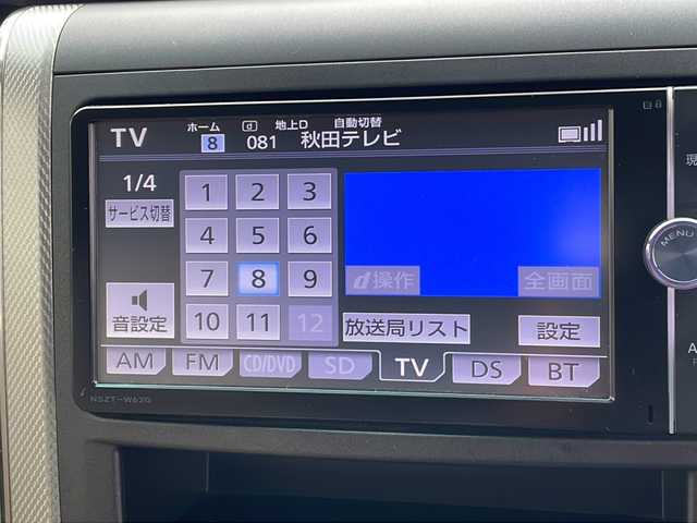 トヨタ アルファードハイブリット X 秋田県 2014(平26)年 5.5万km ブラック 登録時走行距離54921km/4WD/純正ナビ（Bluetooth、CD/DVD、フルセグTV）/バックカメラ/ETC/前方ドライブレコーダー/クルーズコントロール/両側パワースライドドア/純正エアロパーツ（リアスポイラー）/アイドリングストップ/横滑り防止装置/盗難防止装置/社外16インチAW/サマータイヤ積込み（純正AW）/LEDライト/フォグランプ/純正フロアマット/ドアバイザー/スマートキー/スペアキー