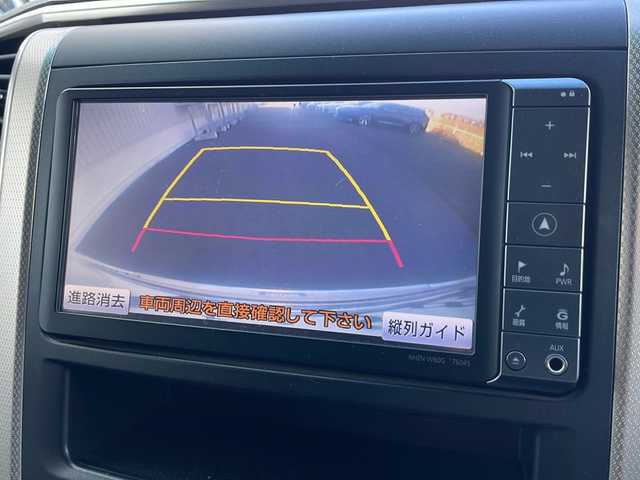 トヨタ ヴェルファイア 2．4Z プラチナセレⅡ ゴールド 道東・釧路十勝 2010(平22)年 12.2万km ホワイトパールクリスタルシャイン ・４WD/・寒冷地仕様/・純正ナビ（CD/DVD/TV/BT/SD/AM/FM）/・フルセグTV/・バックカメラ/・ETC/・両側パワースライドドア/・電動リアゲート/・純正フリップダウンモニター/・２列目オットマン/・前後コーナーセンサー/・横滑り防止装置/・フロントデアイサー/・プッシュスタート/・スマートキー×２/・社外エンジンスターター/・本革巻きステアリング/・木目調パネル/・電動格納ウィンカーミラー/・純正フロアマット/・ドアバイザー/・社外１６インチAW/・HIDヘッドライト/・フロントフォグランプ