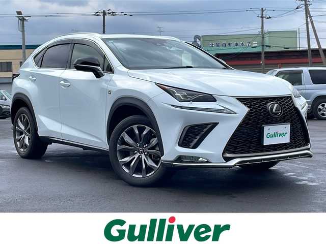 レクサス ＮＸ 300 Fスポーツ 道北・旭川 2019(令1)年 4.4万km ホワイトノーヴァガラスフレーク 4WD/サンルーフ /純正メモリナビ/ CD/DVD/BD/SD/MSV/AUX/USB/フルセグ/サイド・バックカメラ/レクサスセーフティシステム/PCS/LTA/ACC/PKSA/PKSB/RSA/クリアランスソナー /アイドリングストップ/パドルシフト/パワーバックドア /運転席メモリシート/パワーシート /レザーシート/シートヒーター/エアシート /ステアリングヒーター/オートハイビーム/オートライト/3眼LEDヘッドライト/フォグライト/シーケンシャルウインカー/ヘッドライトウォッシャー/オートワイパー/オートリトラミラー /ビルトインETC2.0/前後ドライブレコーダー/純正エンジンスターター /ドアバイザー/純正18AWサマータイヤ積み込み