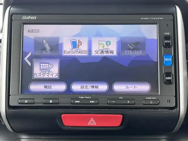 ホンダ Ｎ ＢＯＸ カスタム G ターボパッケージ 三重県 2013(平25)年 10.8万km プレミアムホワイトパール 純正ナビ(Bluetooth/SD/CD/DVD/USB/地デジTV/FM/AM)/バックカメラ/ETC/ドライブレコーダー(前後)/ターボ/クルーズコントロール/両側パワースライドドア/HIDヘッドランプ/LEDイルミネーションランプ/フロントフォグランプ/純正フロアマット/ドアバイザー/電動格納ドアミラー/革巻きステアリングホイール/プッシュスタート/スマートキーシステム/スペアキー