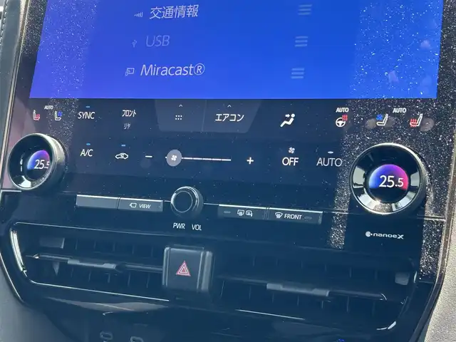 トヨタ アルファード Z 滋賀県 2024(令6)年 1.5万km ブラック ガソリン/2WD(FF)/CVT/左右独立ムーンルーフ/両側パワースライドドア/１４インチ純正コネクティッドナビ/(FM/AM/USB/HDMI/フルセグ/Bluetooth)/ETC2.0/前後ドライブレコーダー/パノラミックビューモニター/バックカメラ/ＴＶキャンセラー/後席用サイドサンシェード/ＴｏｙｏｔａＳａｆｅｔｙＳｅｎｓｅ/・踏み間違い防止アシスト	/・ブレーキアシスト	/・プリクラッシュブレーキアシスト	/・プロアクティブドライビングアシスト/・ブラインドスポットモニター/・安心降車アシスト/・レーンキープアシスト	/・レーダークルーズコントロール/・標識検知機能	/全席シートヒーター/全席シートベンチレーション/ワイヤレス充電/電動格納ミラー/電動リアゲート/電動パーキング/ブレーキホールド/革巻きステアリング/ステアリングスイッチ/ステアリングヒーター/オートライト/LEDヘッドライト/フロントフォグ/リアフォグ/オートマチックハイビーム/フルオートエアコン/プッシュスタート/スマートキー/スペアキー/社外フロアマット/ヘッドアップディスプレイ