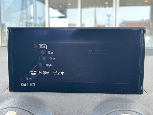 アウディ Ｑ２ 3.5TFSI シリンダーオンデマンドスポーツ 茨城県 2020(令2)年 1.4万km ナノグレー/フロレットシルバーM ブラックスタイリングパッケージ/アシスタンスパッケージ/ナビゲーションパッケージ/純正MMI12.3ナビ/フルセグTV/Bカメラ/電動リアゲート/バーチャルコクピット/オートクルーズコントロール/ハイビームアシスト/アクティブレーンキープアシスト/ブラインドスポットモニター/シートヒーター/スマートキー/Pスタート/ETC/ドラレコ