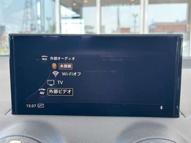 アウディ Ｑ２ 3.5TFSI シリンダーオンデマンドスポーツ 茨城県 2020(令2)年 1.4万km ナノグレー/フロレットシルバーM ブラックスタイリングパッケージ/アシスタンスパッケージ/ナビゲーションパッケージ/純正MMI12.3ナビ/フルセグTV/Bカメラ/電動リアゲート/バーチャルコクピット/オートクルーズコントロール/ハイビームアシスト/アクティブレーンキープアシスト/ブラインドスポットモニター/シートヒーター/スマートキー/Pスタート/ETC/ドラレコ