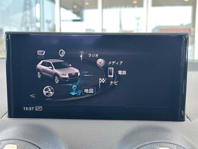 アウディ Ｑ２ 3.5TFSI シリンダーオンデマンドスポーツ 茨城県 2020(令2)年 1.4万km ナノグレー/フロレットシルバーM ブラックスタイリングパッケージ/アシスタンスパッケージ/ナビゲーションパッケージ/純正MMI12.3ナビ/フルセグTV/Bカメラ/電動リアゲート/バーチャルコクピット/オートクルーズコントロール/ハイビームアシスト/アクティブレーンキープアシスト/ブラインドスポットモニター/シートヒーター/スマートキー/Pスタート/ETC/ドラレコ
