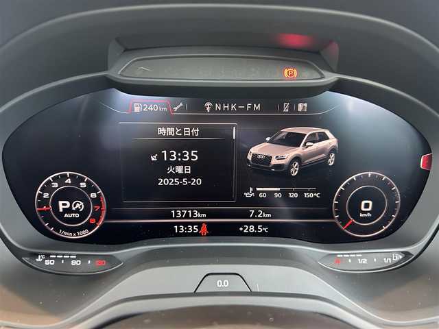 アウディ Ｑ２ 3.5TFSI シリンダーオンデマンドスポーツ 茨城県 2020(令2)年 1.4万km ナノグレー/フロレットシルバーM ブラックスタイリングパッケージ/アシスタンスパッケージ/ナビゲーションパッケージ/純正MMI12.3ナビ/フルセグTV/Bカメラ/電動リアゲート/バーチャルコクピット/オートクルーズコントロール/ハイビームアシスト/アクティブレーンキープアシスト/ブラインドスポットモニター/シートヒーター/スマートキー/Pスタート/ETC/ドラレコ
