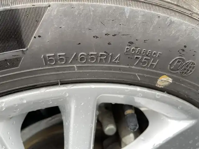 日産 デイズ ハイウェイスターX 福島県 2021(令3)年 8.7万km チタニウムグレーメタリック (株)IDOMが運営する【じしゃロンいわき店】の自社ローン専用車両になります。こちらは現金またはオートローンご利用時の価格です。自社ローンご希望の方は別途その旨お申付け下さい/登録時走行距離87021km/純正ディーラーオプションナビゲーション/型番：MM321D-L/【AM/FM/SD/USB】/アラウンドビューカメラ/バックカメラ/プッシュスタート/スマートキー/USBポート/サイドバイザー/フロアマット/純正アルミホイール