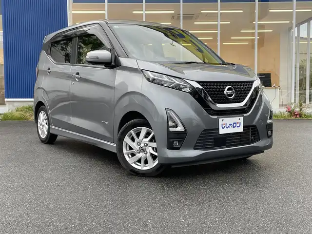 日産 デイズ ハイウェイスターX 福島県 2021(令3)年 8.7万km チタニウムグレーメタリック (株)IDOMが運営する【じしゃロンいわき店】の自社ローン専用車両になります。こちらは現金またはオートローンご利用時の価格です。自社ローンご希望の方は別途その旨お申付け下さい/登録時走行距離87021km/純正ディーラーオプションナビゲーション/型番：MM321D-L/【AM/FM/SD/USB】/アラウンドビューカメラ/バックカメラ/プッシュスタート/スマートキー/USBポート/サイドバイザー/フロアマット/純正アルミホイール