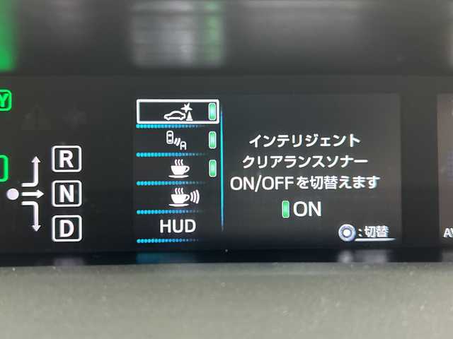 トヨタ プリウス A 三重県 2017(平29)年 5.7万km スティールブロンドM トヨタセーフティセンス/・プリクラッシュセーフティ/・レーンディパーチャーアラート/・オートマチックハイビーム/・レーダークルーズコントロール/コーナーセンサー/HUD/パーキングアシスト/自動防舷ミラー/純正９インチナビ（DSZT-YC4T）/・フルセグTV/Bluetooth/CD/DVD・SD音楽録音/バックカメラ/革巻きステアリング/ステアリングリモコン/オートライト/LEDヘッドライト/フォグランプ/純正ドライブレコーダー（DRT-H66A）/スペアタイヤ/ドアバイザー/純正15インチアルミホイール/W+サイド+カーテンエアバック