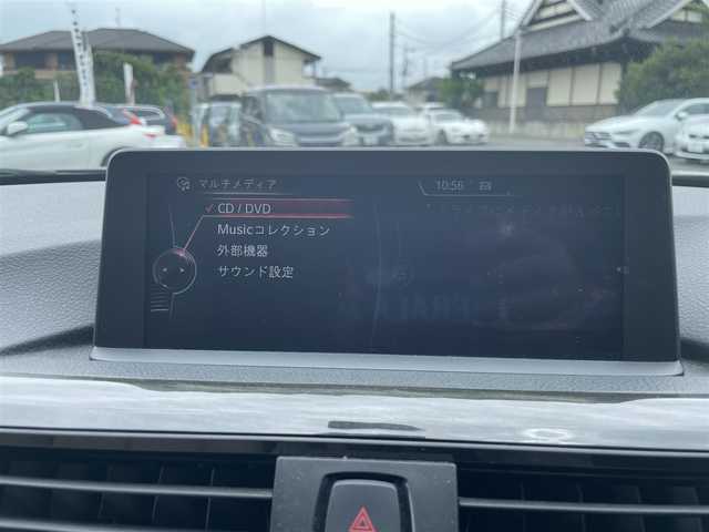 ＢＭＷ ４２０ｉ グランクーペ ラグジュアリー 栃木県 2014(平26)年 4.1万km グレー コンフォートアクセス/ナビ/バックカメラ/ETC/クルーズコントロール/ベージュ革シート/パワーシート /シートヒーター /パワーテールゲート/キセノンヘッドライト/オートライト/パークディスタンスコントロール/インテリジェントセーフティ/ヘッドアップディスプレイ/ドライブレコーダー
