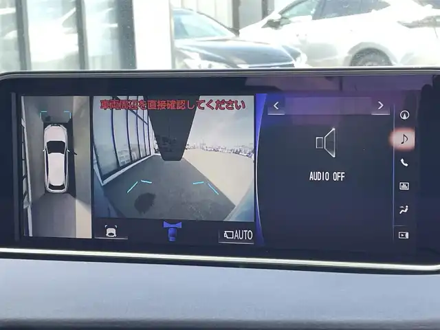 レクサス ＲＸ 450h バージョンL 道央・札幌 2016(平28)年 9万km ソニッククォーツ ４WD/純正SDナビ/AM/FM/CD/DVD/BT/フルセグ/ブルーレイ/ETC/全方位カメラ/プッシュスタート/MTモード付AT/100V充電/アイドリングストップ/AAC/クルーズコントロール/ステアリングスイッチ/コーナーセンサー