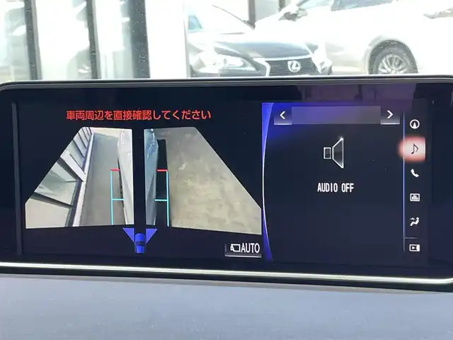 レクサス ＲＸ 450h バージョンL 道央・札幌 2016(平28)年 9万km ソニッククォーツ ４WD/純正SDナビ/AM/FM/CD/DVD/BT/フルセグ/ブルーレイ/ETC/全方位カメラ/プッシュスタート/MTモード付AT/100V充電/アイドリングストップ/AAC/クルーズコントロール/ステアリングスイッチ/コーナーセンサー