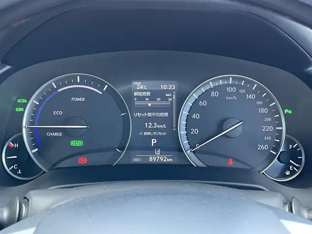 レクサス ＲＸ 450h バージョンL 道央・札幌 2016(平28)年 9万km ソニッククォーツ ４WD/純正SDナビ/AM/FM/CD/DVD/BT/フルセグ/ブルーレイ/ETC/全方位カメラ/プッシュスタート/MTモード付AT/100V充電/アイドリングストップ/AAC/クルーズコントロール/ステアリングスイッチ/コーナーセンサー