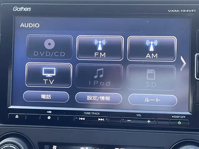 ホンダ シビック ハッチバック ホンダセンシング 三重県 2019(令1)年 9万km ホワイトオーキッドパール 純正Gathersインターナビ/バックカメラ/ホンダセンシング（安全運転支援）/LEDヘッドライト/オートライト/ボディ同色電動オート格納ドアミラー/ヒーター/ウィンカー/235/40R18タイヤ/　＊18インチアルミホイール/革巻ステアリングホイール/チルト/テレスコピックハンドル/SRSエアバック（運転席/助手席/サイド/カーテン）/マルチインフォメーションディスプレイ/オートエアコン/シートヒーター（運転席/助手席）/エンジンスタートボタン/スマートキー/ビルトインETC