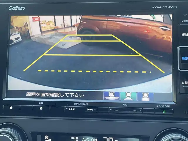 ホンダ シビック ハッチバック ホンダセンシング 三重県 2019(令1)年 9万km ホワイトオーキッドパール 純正Gathersインターナビ/バックカメラ/ホンダセンシング（安全運転支援）/LEDヘッドライト/オートライト/ボディ同色電動オート格納ドアミラー/ヒーター/ウィンカー/235/40R18タイヤ/　＊18インチアルミホイール/革巻ステアリングホイール/チルト/テレスコピックハンドル/SRSエアバック（運転席/助手席/サイド/カーテン）/マルチインフォメーションディスプレイ/オートエアコン/シートヒーター（運転席/助手席）/エンジンスタートボタン/スマートキー/ビルトインETC