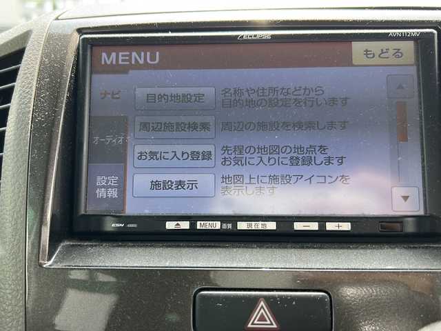 マツダ フレアワゴン ISリミテッド 福島県 2012(平24)年 8.6万km ホワイトパール 社外ナビ/（ワンセグ＆CD＆ラジオ）/左リアパワースライドドア/ハロゲンヘッドライト/フォグランプ/電動格納ミラー/スマートキー/プッシュスタート/Ｗエアバッグ/ＡＢＳ/ドアバイザー/純正フロアマット/取扱説明書