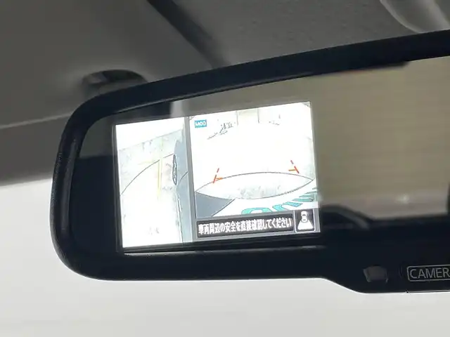 日産 ルークス HWS X プロパイロットED 福島県 2020(令2)年 4.9万km チタニウムグレーメタリック 360°セーフティアシスト/・インテリジェント エマージェンシーブレーキ/・インテリジェント FCW（前方衝突予測警報）/・インテリジェント LI（車線逸脱防止支援システム）/　　　　　　　　　　　　　　　　　　+LDW（車線逸脱警報）/・踏み間違い衝突防止アシスト/・RCTA（後退時車両検知警報）/・ハイビームアシスト/・インテリジェント クルーズコントロール/・標識検知機能/・インテリジェント アラウンドビューモニター/プロパイロット/・セーフティーシールド/純正ナビ　型式：MJ119D-W/・フルセグ/CD/SD/USB/AUX/Bluetooth/両側パワースライドドア/ＬＥＤヘッドライト/・オートライト/・LEDフォグランプ/ステアリングスイッチ/電子パーキング/・オートブレーキホールド/プッシュスタート/・アイドリングストップ/・スマートキー/フロアマット/ドアバイザー/ウィンカーミラー/純正14インチAW/保証書/記録簿