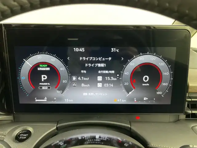 日産 セレナ e－パワー ハイウェイスター V 愛知県 2025(令7)年 0.1千km プリズムホワイト 登録済未使用車/純正12.3インチワイドディスプレイ/（AM/FM/フルセグTV/Bluetooth）/HDMI接続/プロパイロット/インテリジェントルームミラー/アラウンドビューカメラ/インテリジェントクルーズコントロール/両側パワースライドドア/e-Pedal/純正16インチアルミホイール/エマージェンシーブレーキ/ハンドル支援/車線逸脱警報システム/後側方車線検知警報/踏み間違い衝突防止支援/先行者発進通知/標識検知支援/ソナー/ふらつき警報/ビルトイン2.0ETC/AUTOHOLD/オートハイビーム/オートライト/LEDヘッドライト/フロントフォグ
