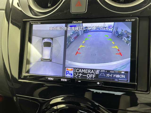 日産 ノート X Vセレクション 徳島県 2020(令2)年 4.9万km ブリリアントホワイトパール インテリジェントエマージェンシーブレーキ/車線逸脱警報システム/フロント＆バックソナー/アラウンドビューモニター/純正メモリナビ/・FM/AM/CD/DVD/BT/LEDヘッドライト/オートライト/電格ウィンカーミラー/デジタルインナーミラー/純正フロアマット/ETC/アイドリングストップ/エンジンプッシュスタート/スマートキー