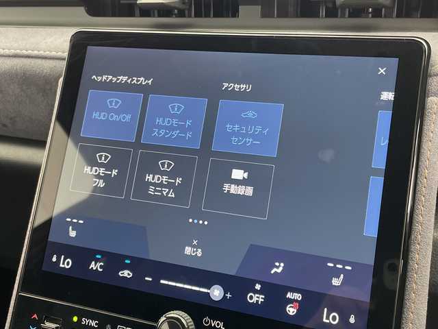 レクサス ＬＢＸ クール 愛知県 2024(令6)年 0.7万km グレーⅡ プレミアムサウンドマークレビンソン/純正9型ディズプレイオーディオナビ/全方位カメラ/レーダークルーズコントロール/シートヒーター/電動リアゲート/パワーシート/ヘッドアップディスプレイ/コーナーセンサー/純正アルミホイール/ETC2.0/ブラインドスポットモニター/LEDヘッドライト/パドルシフト/ステアリングヒーター/パドルシフト/インテリジェントミラー/レーンキープアシスト/オートマチックハイビーム/ワイヤレス充電機/ドライブレコーダー/衝突軽減システム/フルセグ/Bluetooth/ステアリングスイッチ/スマートキー/プッシュスタート