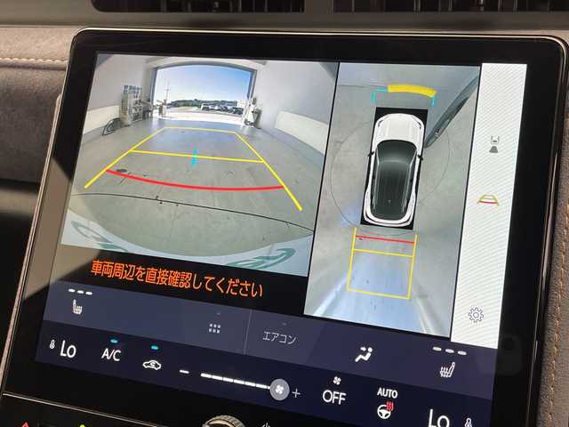レクサス ＬＢＸ クール 愛知県 2024(令6)年 0.7万km グレーⅡ プレミアムサウンドマークレビンソン/純正9型ディズプレイオーディオナビ/全方位カメラ/レーダークルーズコントロール/シートヒーター/電動リアゲート/パワーシート/ヘッドアップディスプレイ/コーナーセンサー/純正アルミホイール/ETC2.0/ブラインドスポットモニター/LEDヘッドライト/パドルシフト/ステアリングヒーター/パドルシフト/インテリジェントミラー/レーンキープアシスト/オートマチックハイビーム/ワイヤレス充電機/ドライブレコーダー/衝突軽減システム/フルセグ/Bluetooth/ステアリングスイッチ/スマートキー/プッシュスタート