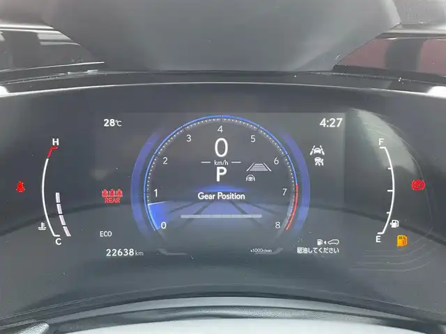 レクサス ＮＸ 250 バージョンL 岩手県 2023(令5)年 2.3万km グラファイトブラックガラスフレーク サンルーフ　純正１４インチナビ　フルセグ　Ｍｉｒａｃａｓｔ　全方位カメラ　ＵＳＢ　レーダークルーズ　電動リアゲート　ビルトインＥＴＣ２．０　純正２０ＡＷ　オートＬＥＤライト　シートヒーター