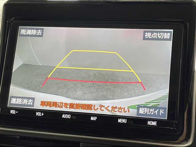 トヨタ ヴォクシー ハイブリッド X 沖縄県 2019(平31)年 6.1万km ホワイトパールクリスタルシャイン 禁煙車/県外仕入れ/９インチ純正ナビ/【CD/DVD/フルセグTV/BT】/バックカメラ/ETC/後席フリップダウンモニター/スマートキー/プッシュスタート/クルーズコントロール/前後ドライブレコーダー/ステアリングリモコン/両側パワースライドドア/衝突被害軽減システム/LEDヘッドライト/オートライト/スマートキー/スペアキー