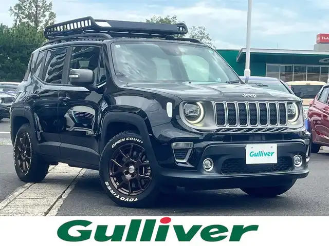 クライスラー・ジープ ジープ レネゲード リミテッド 4xe 島根県 2020(令2)年 5.3万km 黒 4WD/純正ナビ　/(ワンセグＴＶ/Ｂｌｕｅｔｏｏｔｈ接続)　/レザーシート/ビルトインＥＴＣ2.0　/バックカメラ　/前席パワーシート/シートヒーター/ステアリングヒーター　/電動パーキングブレーキ　/アダプティブクルーズコントロール　/リアコーナーセンサー/レーンアシスト/衝突軽減ブレーキ/横滑り防止装置/アイドリングストップ/純正LEDヘッドライト/純正アルミホイール/フロアマット