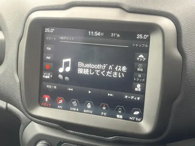 クライスラー・ジープ ジープ レネゲード リミテッド 4xe 島根県 2020(令2)年 5.3万km 黒 4WD/純正ナビ　/(ワンセグＴＶ/Ｂｌｕｅｔｏｏｔｈ接続)　/レザーシート/ビルトインＥＴＣ2.0　/バックカメラ　/前席パワーシート/シートヒーター/ステアリングヒーター　/電動パーキングブレーキ　/アダプティブクルーズコントロール　/リアコーナーセンサー/レーンアシスト/衝突軽減ブレーキ/横滑り防止装置/アイドリングストップ/純正LEDヘッドライト/純正アルミホイール/フロアマット