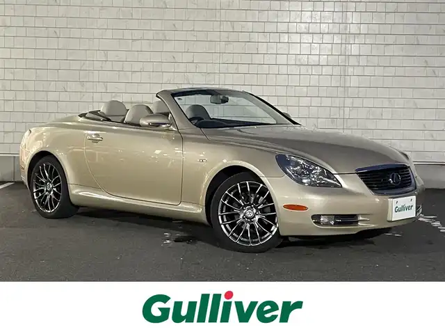 レクサス ＳＣ 430 愛知県 2007(平19)年 5.9万km プレミアムベージュメタリック ・純正マルチナビ/・CDチェンジャー/・マークレビンソン/・ETC/・パワーシート（運転席・助手席）/・シートヒーター（運転席・助手席）/・純正フロアマット/・社外18インチアルミホイール/・純正HIDヘッドライト/・リモコンキー/・クルーズコントロール/AISINドアスタビライザー