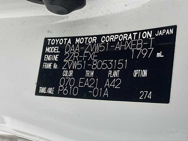 トヨタ プリウス Sツーリングセレクション 沖縄県 2019(平31)年 7.5万km ホワイトパールクリスタルシャイン 純正ナビゲーション（ＫＳＺＴ－Ｙ６８Ｔ）/フルセグテレビ/DVD/CD/ＥＴＣ/Ｂｌｕｅｔｏｏｔｈ/ドライブレコーダー（前後）/クルーズコントロール/ステアリングスイッチ/スペアキー/レザーシート/シートヒーター/バックモニター/LEDヘッドライト/電動格納ミラー