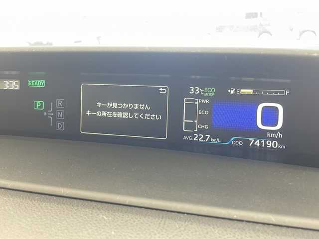 トヨタ プリウス Sツーリングセレクション 沖縄県 2019(平31)年 7.5万km ホワイトパールクリスタルシャイン 純正ナビゲーション（ＫＳＺＴ－Ｙ６８Ｔ）/フルセグテレビ/DVD/CD/ＥＴＣ/Ｂｌｕｅｔｏｏｔｈ/ドライブレコーダー（前後）/クルーズコントロール/ステアリングスイッチ/スペアキー/レザーシート/シートヒーター/バックモニター/LEDヘッドライト/電動格納ミラー