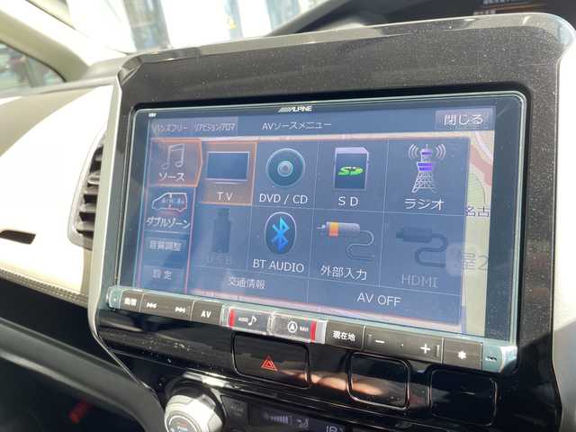 日産 セレナ ハイウェイスター 愛知県 2017(平29)年 7.9万km ダイヤモンドブラック 純正9型ナビ/フリップダウンモニター/両側パワースライドドア/クルーズコントロール/バックカメラ/コーナーセンサー/純正アルミホイール/LEDヘッドライト/オートライト/ドライブレコーダー/ETC/衝突軽減システム/フルセグ/CD DVD/Bluetooth/ステアリングスイッチ/スマートキー/プッシュスタート