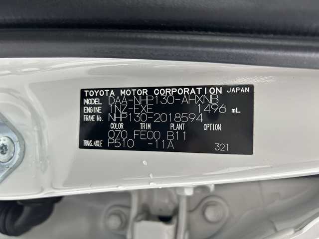 トヨタ ヴィッツ ハイブリッド F 宮城県 2017(平29)年 5.1万km ホワイトパールクリスタルシャイン トヨタセーフティセンス/・プリクラッシュセーフティ/・レーンディパチャーアラート/・オートハイビーム/純正7型ナビ/地図SD未使用の為確認不可/バックカメラ/ビルドインETC/ドライブレコーダー/プッシュスタート/スマートキー/アイドリングストップ/横滑り防止装置/純正フロアマット/社外14インチアルミホイール/ドアバイザー/電動格納ミラー