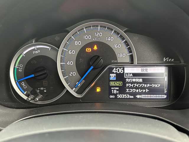 トヨタ ヴィッツ ハイブリッド F 宮城県 2017(平29)年 5.1万km ホワイトパールクリスタルシャイン トヨタセーフティセンス/・プリクラッシュセーフティ/・レーンディパチャーアラート/・オートハイビーム/純正7型ナビ/地図SD未使用の為確認不可/バックカメラ/ビルドインETC/ドライブレコーダー/プッシュスタート/スマートキー/アイドリングストップ/横滑り防止装置/純正フロアマット/社外14インチアルミホイール/ドアバイザー/電動格納ミラー