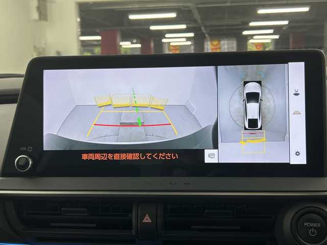 トヨタ プリウス Z 愛知県 2023(令5)年 1.9万km プラチナホワイトパールマイカ メーカーオプション/GRフロントスポイラー/パノラマサンルーフ/デジタルインナーミラー/純正ドライブレコーダー/装備/12.3インチディスプレイオーディオプラス/(ナビ/フルセグTV/Bluetooth)/パノラミックビューモニター/ブラインドスポットモニター/セーフティセンス/・レーダークルーズコントロール/・プリクラッシュセーフティ/・車線逸脱警報/トヨタチームメイト（アドバンスドパーク）/純正5本スポーク18インチアルミホイール/自動防眩ミラー/ステアリングヒーター/ナノイーX/合皮スポーティシート/運転席パワーシート/前席シートヒーター/前席シートベンチレーション/パワーバックドア/ワイヤレス充電/ビルトインETC2.0/アクセサリーコンセント