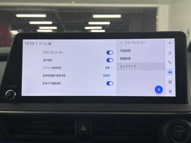 トヨタ プリウス Z 愛知県 2023(令5)年 1.9万km プラチナホワイトパールマイカ メーカーオプション/GRフロントスポイラー/パノラマサンルーフ/デジタルインナーミラー/純正ドライブレコーダー/装備/12.3インチディスプレイオーディオプラス/(ナビ/フルセグTV/Bluetooth)/パノラミックビューモニター/ブラインドスポットモニター/セーフティセンス/・レーダークルーズコントロール/・プリクラッシュセーフティ/・車線逸脱警報/トヨタチームメイト（アドバンスドパーク）/純正5本スポーク18インチアルミホイール/自動防眩ミラー/ステアリングヒーター/ナノイーX/合皮スポーティシート/運転席パワーシート/前席シートヒーター/前席シートベンチレーション/パワーバックドア/ワイヤレス充電/ビルトインETC2.0/アクセサリーコンセント
