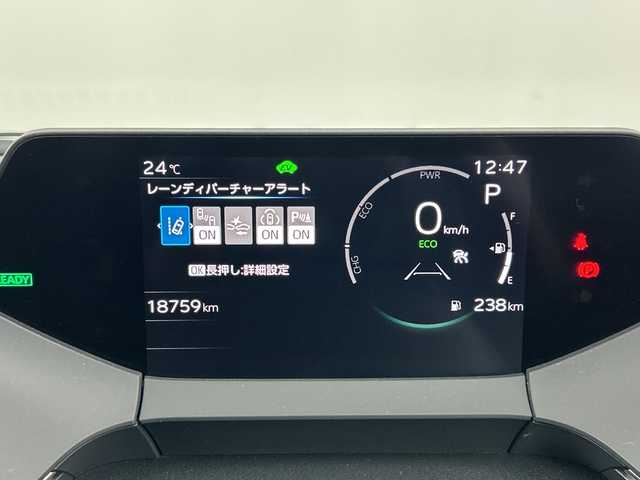 トヨタ プリウス Z 愛知県 2023(令5)年 1.9万km プラチナホワイトパールマイカ メーカーオプション/GRフロントスポイラー/パノラマサンルーフ/デジタルインナーミラー/純正ドライブレコーダー/装備/12.3インチディスプレイオーディオプラス/(ナビ/フルセグTV/Bluetooth)/パノラミックビューモニター/ブラインドスポットモニター/セーフティセンス/・レーダークルーズコントロール/・プリクラッシュセーフティ/・車線逸脱警報/トヨタチームメイト（アドバンスドパーク）/純正5本スポーク18インチアルミホイール/自動防眩ミラー/ステアリングヒーター/ナノイーX/合皮スポーティシート/運転席パワーシート/前席シートヒーター/前席シートベンチレーション/パワーバックドア/ワイヤレス充電/ビルトインETC2.0/アクセサリーコンセント