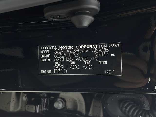 トヨタ クラウン エステート Z 秋田県 2025(令7)年 0.1万km ブラック 純正12.3インチナビ　/パノラマガラスルーフ　/パノラミックビューモニター/黒本革シート/衝突軽減ブレーキ　/レーダークルーズコントロール/パドルシフト/ヘッドアップディスプレイ/ブラインドスポットモニター/横滑り防止装置/レーンキープアシスト/クリアランスソナー/パーキングサポートブレーキ/後方車両接近告知/リヤクロストラフィックアラート/リアカメラディテクション/安心降車アシスト/発進遅れ告知/アドバンスパーク＆ドライブ/モデリスタエアロ/サイドガーニッシュ/ドアハンドルプロテクター/置くだけ充電　/ＬＥＤヘッドライト/オートマチックハイビーム/前席エアーシート　/前席シートヒーター/ステアリングヒーター/前席パワーシート（メモリ付き）/パワーバックドア　/デジタルインナーミラー/前席パワーシート/100V充電/電動パーキング/オートブレーキホールド/nanoeXエアコン/純正アルミホイール/純正フロアマット/スペアキー