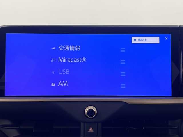 トヨタ クラウン エステート Z 秋田県 2025(令7)年 0.1万km ブラック 純正12.3インチナビ　/パノラマガラスルーフ　/パノラミックビューモニター/黒本革シート/衝突軽減ブレーキ　/レーダークルーズコントロール/パドルシフト/ヘッドアップディスプレイ/ブラインドスポットモニター/横滑り防止装置/レーンキープアシスト/クリアランスソナー/パーキングサポートブレーキ/後方車両接近告知/リヤクロストラフィックアラート/リアカメラディテクション/安心降車アシスト/発進遅れ告知/アドバンスパーク＆ドライブ/モデリスタエアロ/サイドガーニッシュ/ドアハンドルプロテクター/置くだけ充電　/ＬＥＤヘッドライト/オートマチックハイビーム/前席エアーシート　/前席シートヒーター/ステアリングヒーター/前席パワーシート（メモリ付き）/パワーバックドア　/デジタルインナーミラー/前席パワーシート/100V充電/電動パーキング/オートブレーキホールド/nanoeXエアコン/純正アルミホイール/純正フロアマット/スペアキー