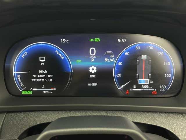 トヨタ クラウン エステート Z 秋田県 2025(令7)年 0.1万km ブラック 純正12.3インチナビ　/パノラマガラスルーフ　/パノラミックビューモニター/黒本革シート/衝突軽減ブレーキ　/レーダークルーズコントロール/パドルシフト/ヘッドアップディスプレイ/ブラインドスポットモニター/横滑り防止装置/レーンキープアシスト/クリアランスソナー/パーキングサポートブレーキ/後方車両接近告知/リヤクロストラフィックアラート/リアカメラディテクション/安心降車アシスト/発進遅れ告知/アドバンスパーク＆ドライブ/モデリスタエアロ/サイドガーニッシュ/ドアハンドルプロテクター/置くだけ充電　/ＬＥＤヘッドライト/オートマチックハイビーム/前席エアーシート　/前席シートヒーター/ステアリングヒーター/前席パワーシート（メモリ付き）/パワーバックドア　/デジタルインナーミラー/前席パワーシート/100V充電/電動パーキング/オートブレーキホールド/nanoeXエアコン/純正アルミホイール/純正フロアマット/スペアキー